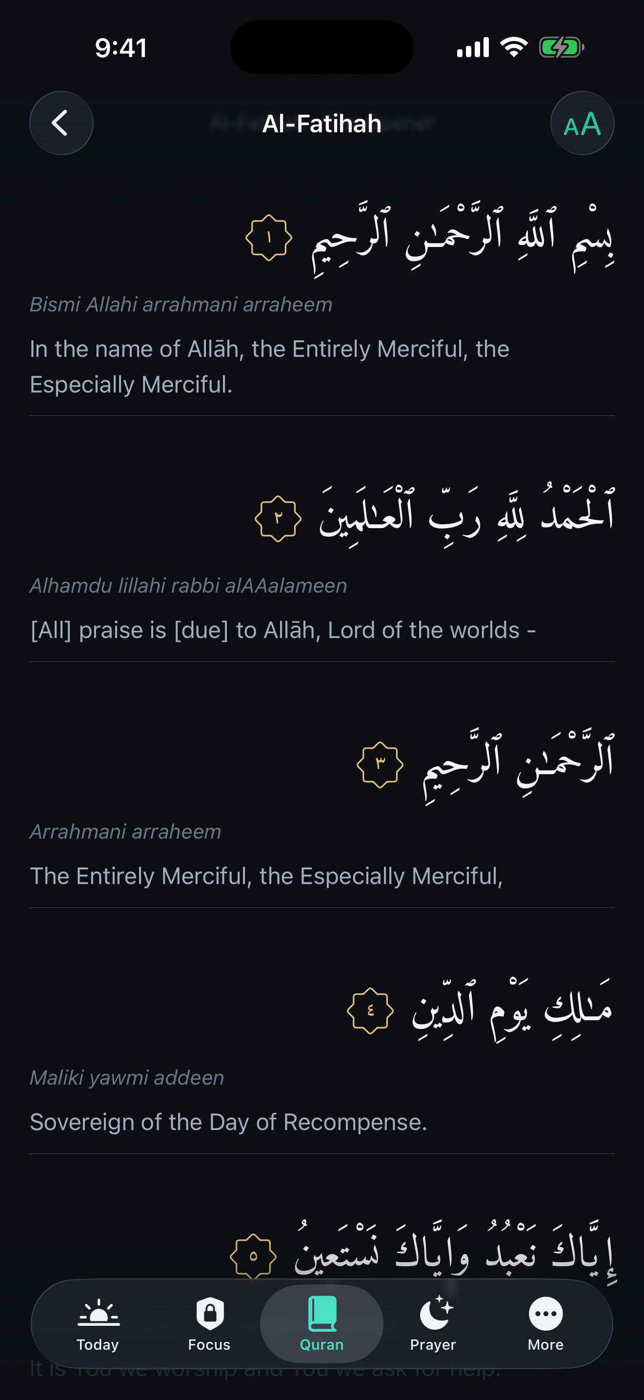 Sutrah’s Quran reader with Arabic, transliteration and English translation.